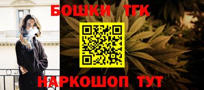 экстази Волжский