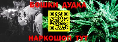экстази Волжский