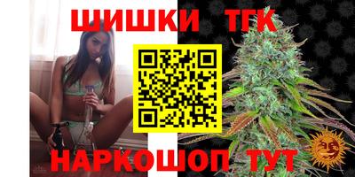 скорость mdpv Бугуруслан