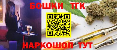 кристаллы Гусь-Хрустальный