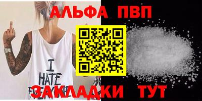 экстази Волжский
