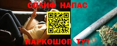 прущий лед Гусев