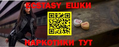 скорость mdpv Гусиноозёрск