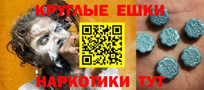 прущий лед Гусев