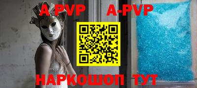 скорость mdpv Бугуруслан