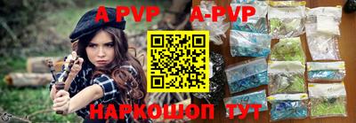 экстази Волжский