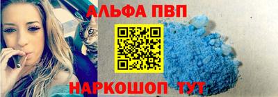 скорость mdpv Бугуруслан