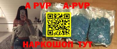 скорость mdpv Бугуруслан