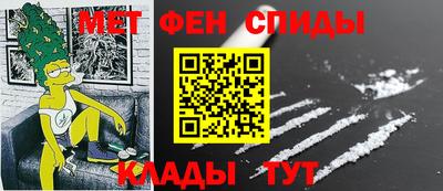 кристаллы Гусь-Хрустальный