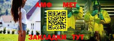 экстази Волжский