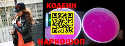 экстази Волжский