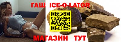 MDMA Будённовск