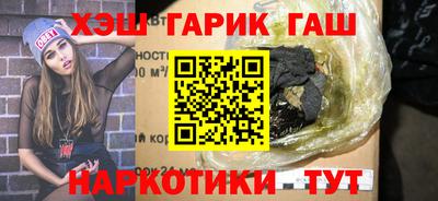 стаф Бузулук