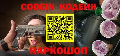 скорость mdpv Бугуруслан