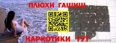 MDMA Будённовск