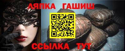 стаф Бузулук