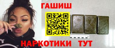 скорость mdpv Гусиноозёрск