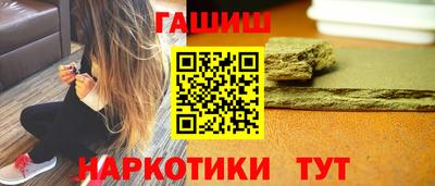 спиды Волгодонск