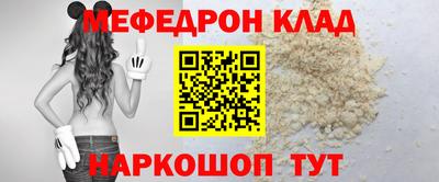 MDMA Будённовск