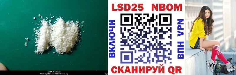 ЛСД экстази ecstasy  где купить   Гусев 