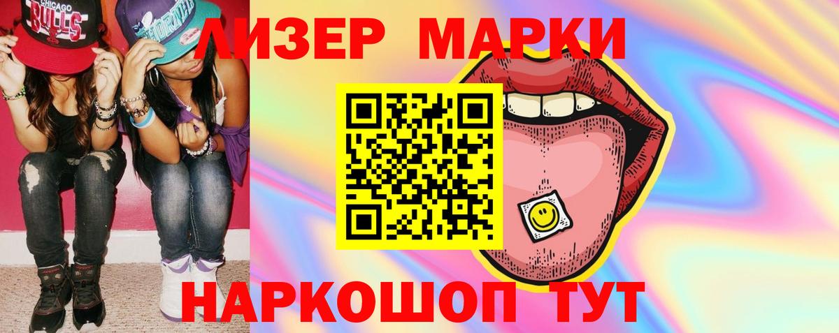 ЛСД экстази ecstasy  Гусев  ЛСД экстази ecstasy  ЛСД экстази ecstasy  ЛСД экстази ecstasy 