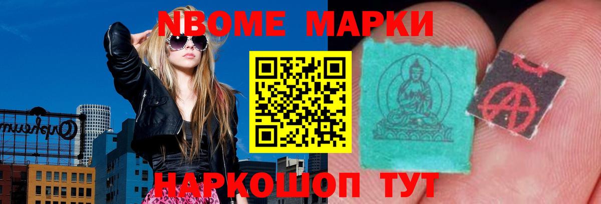 ЛСД экстази кислота  Гусев  Лсд 25 экстази ecstasy 